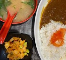 Curry Rice