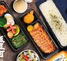 Grilled Eel Rice Box