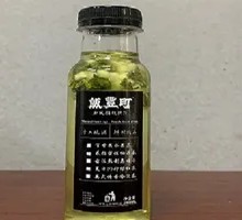 Oriental Beauty Cold Brew Tea