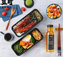 Grilled Saury Bento