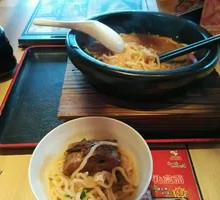 Korean Pork Collar Stone Pot Noodles