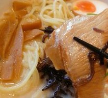 Pork Soft Bone Ramen with Rich Bone Soup