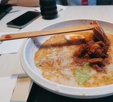 Wizhi Spicy Ramen