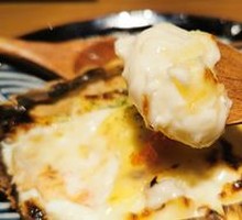 Crab Treasure