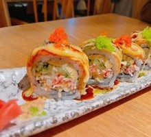 Jiuting House Signature Roll