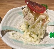 Mashed Potato Salad