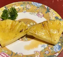Caramelized Pineapple