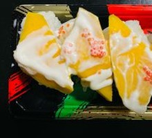 Mango Seaweed Salad