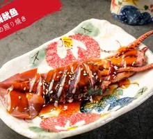 Teriyaki Squid