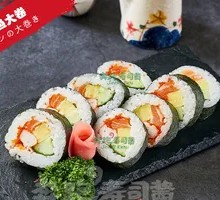 Salmon Sushi Roll
