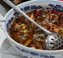 Chongqing Maoxuewang