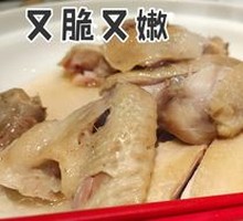 Signature Crystal Chicken