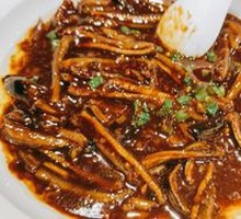 Sizzling Eel Sauce
