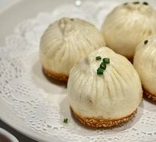 Signature Pan-Fried Buns