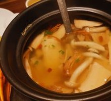 King Mushroom Soup