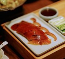 Passion Fruit Roast Duck