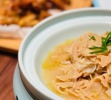 Chicken Broth Huangshan Bamboo Shoots