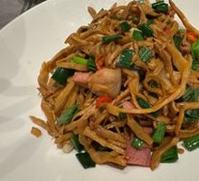 Stir-Fried Dried Bamboo Shoots