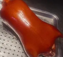 Peking Duck