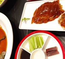 Peking Duck