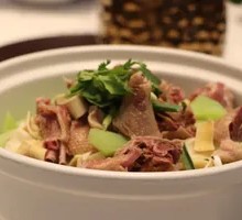 Salted Goose Pot