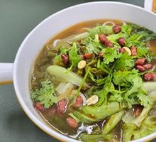 Vegetable Noodle Soup