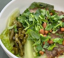 Beef Noodle Salad