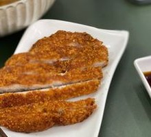 Pork Chop