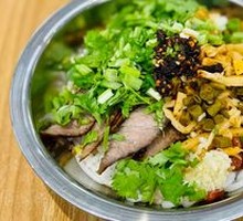 Crispy Fried Rice Noodles