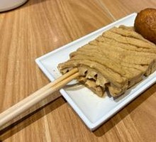 Bamboo Shoots with Tofu Skin