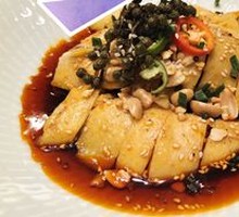 Signature Steamed Chicken