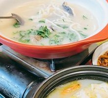 Qianshan Lake Fish Head Soup