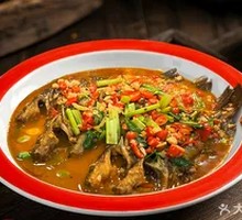 Braised Yellow Catfish