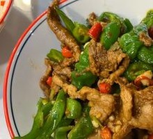 Yugan Pepper Stir-Fried Pork