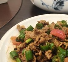 Hometown Meat