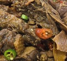 Spicy Duck