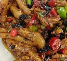 Fermented Black Vegetable Chicken Feet