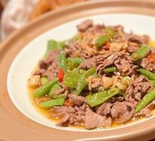 Stir-Fried Yellow Beef with Hangzhou Pepper