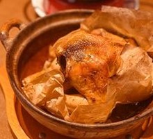 Black Pepper Roast Chicken