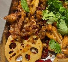 Spicy Frog Hot Pot
