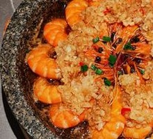 Stone Pot Garlic Roasted Shrimp