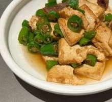 Braised Tofu