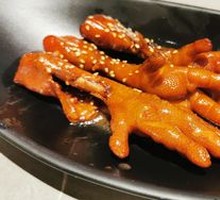 Chicken Feet That Leave No Bone Behind