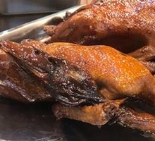 Ancient Method Braised Goose King