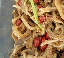 Tasty Beef Offal