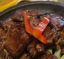 Stone Plate Ribeye