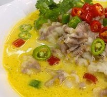 Sour Beef Soup