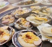 Oyster