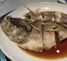 Pearl Bream