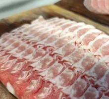 Round-cut Pork Belly